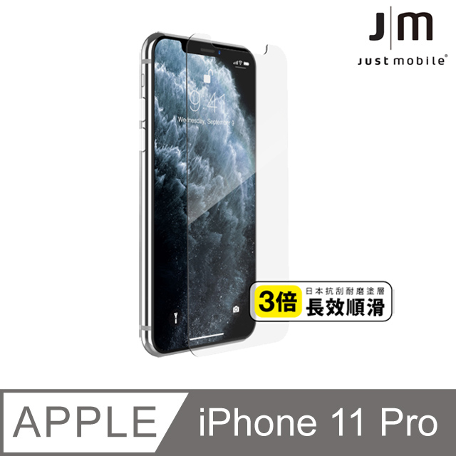 Just Mobile Xkin iPhone 11 Pro 9H 非滿版玻璃保護貼(2.5D)
