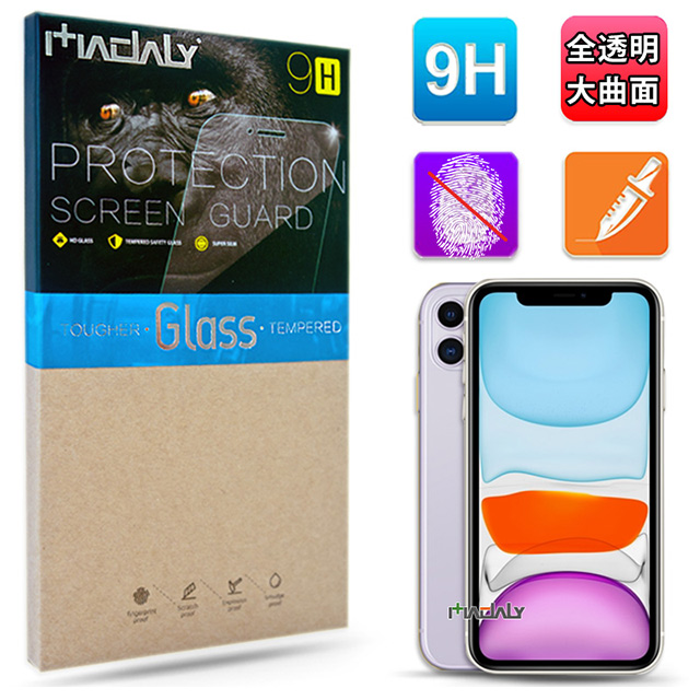 MADALY for iPhone 11 6.1吋大曲面全貼合全膠靜電自動吸附9H美國康寧玻璃鋼化玻璃貼-全透明