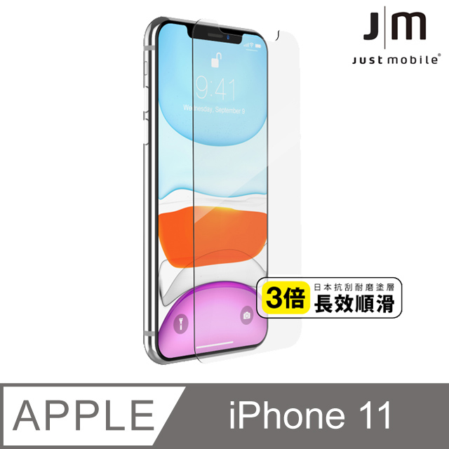 Just Mobile Xkin iPhone 11 9H 非滿版玻璃保護貼(2.5D)