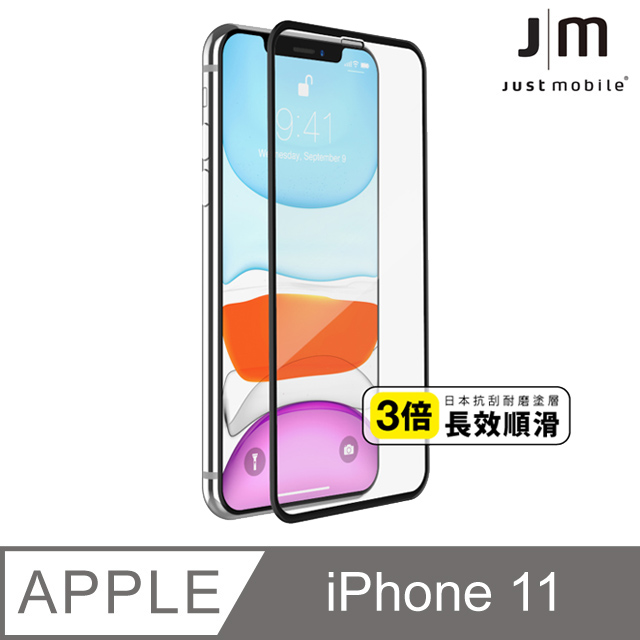 Just Mobile Xkin iPhone 11 3D滿版玻璃保護貼