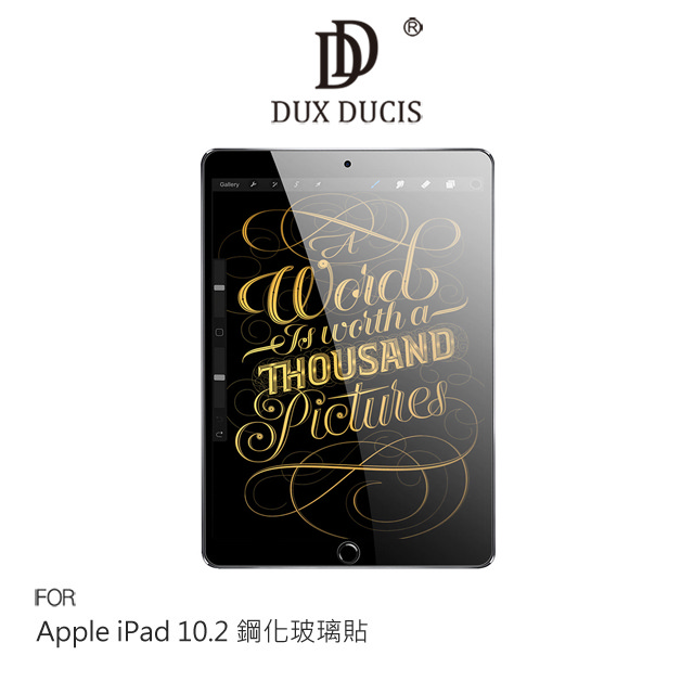 DUX DUCIS Apple iPad 10.2 鋼化玻璃貼