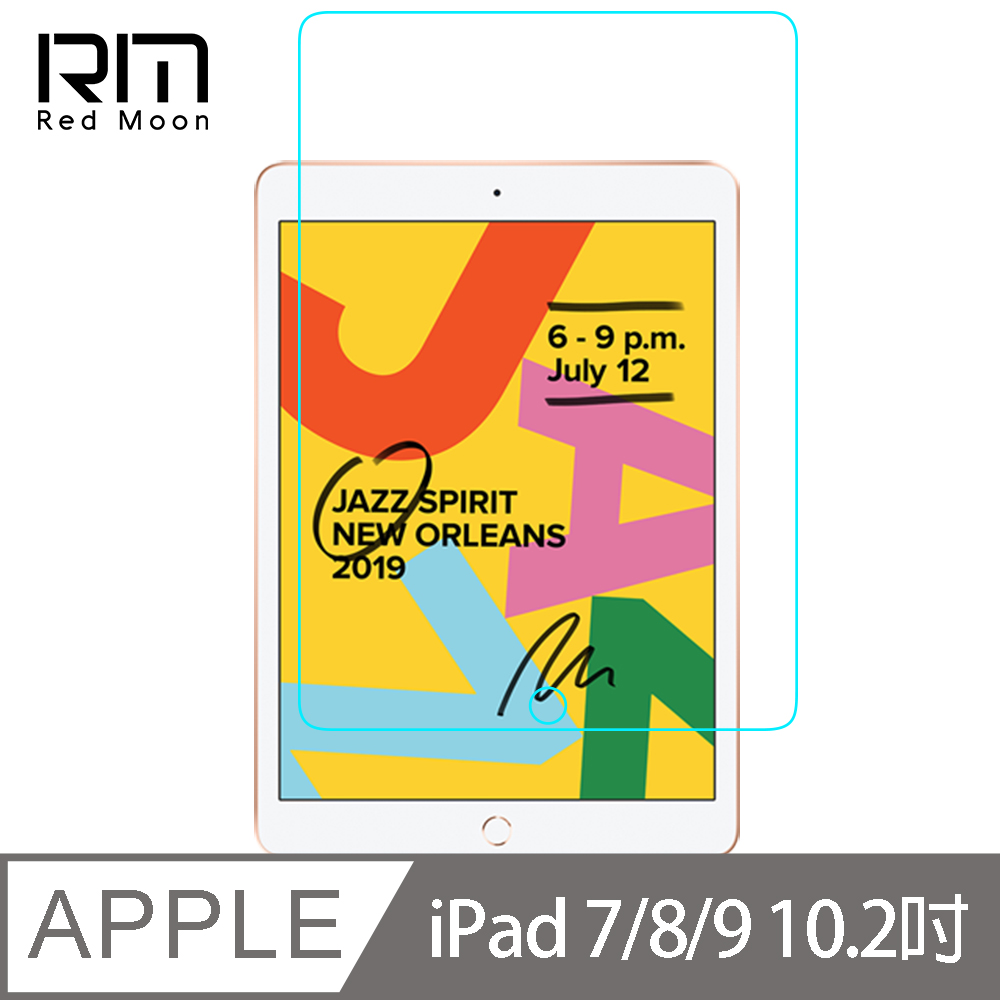 RedMoon APPLE iPad 2019 (10.2吋) 9H平板玻璃保貼 鋼化保貼