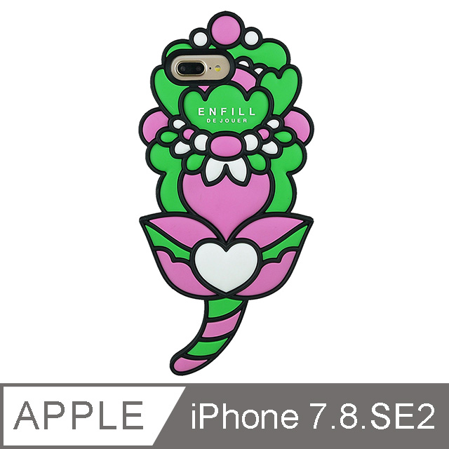 【Candies】ENFILL Fantasy系列(綠紫) - iPhone SE2﹧iPhone 7.8