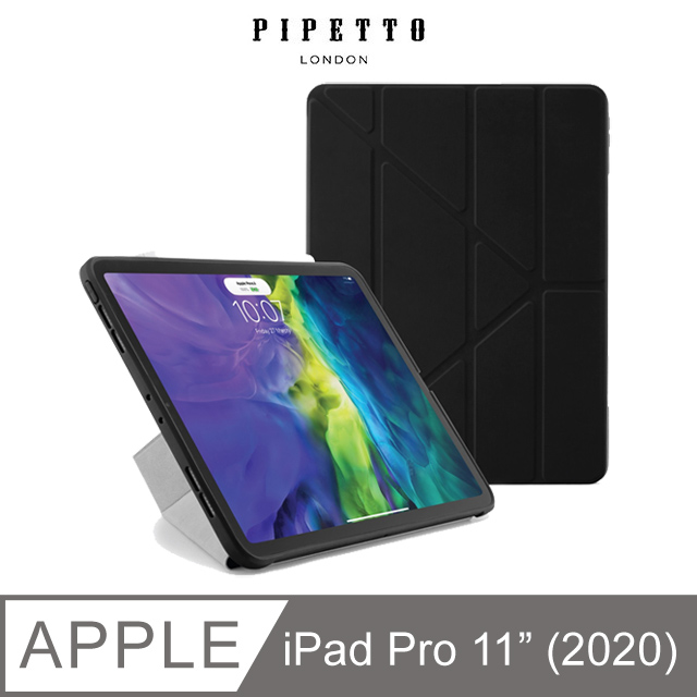 Pipetto Origami iPad Pro 11吋(第2代) TPU多角度多功能保護套-黑色