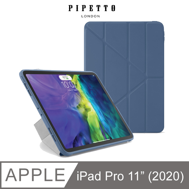 Pipetto Origami iPad Pro 11吋(第2代) TPU多角度多功能保護套-海軍藍