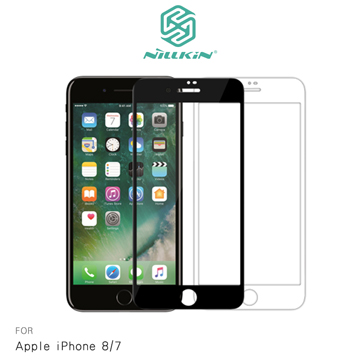 NILLKIN Apple iPhone 8/7/SE 2020 XD CP+ MAX 滿版玻璃貼
