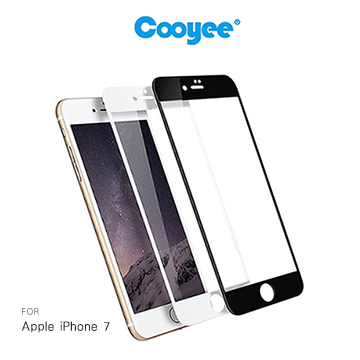 Cooyee Apple iPhone 8/7/SE 2020 3D滿版玻璃貼(霧)(全膠)