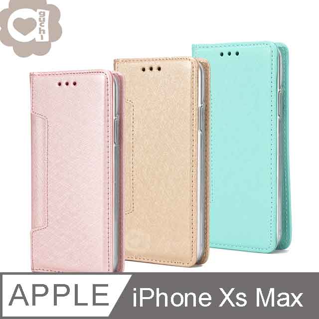 Apple iPhone Xs Max 星鑽系列二合一可分離式兩用皮套 隱形磁力支架式皮套-粉金綠