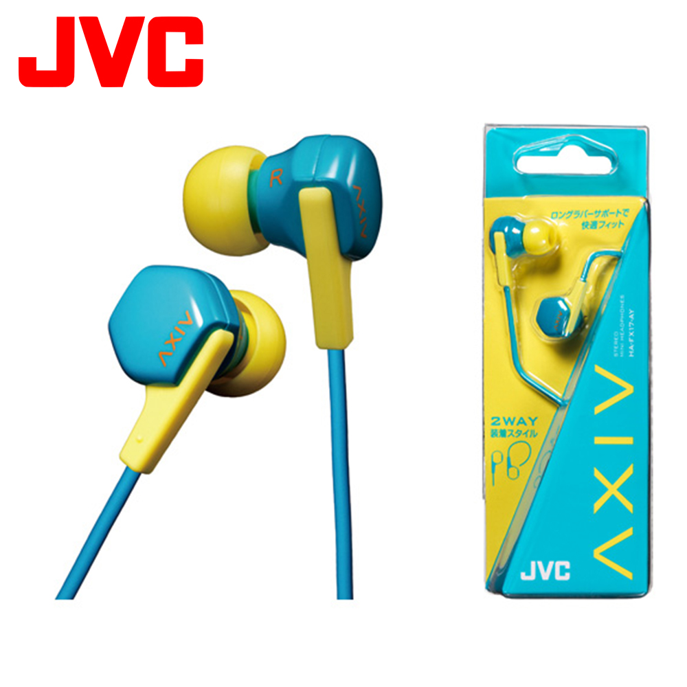 JVC 繽紛糖果運動耳掛/入耳兩用耳機 HA-FX17-AY(黃藍)