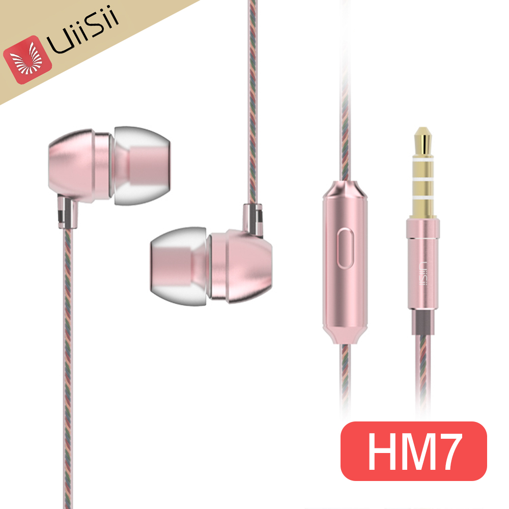 UiiSii HM7香水線材入耳式線控耳機(粉色)