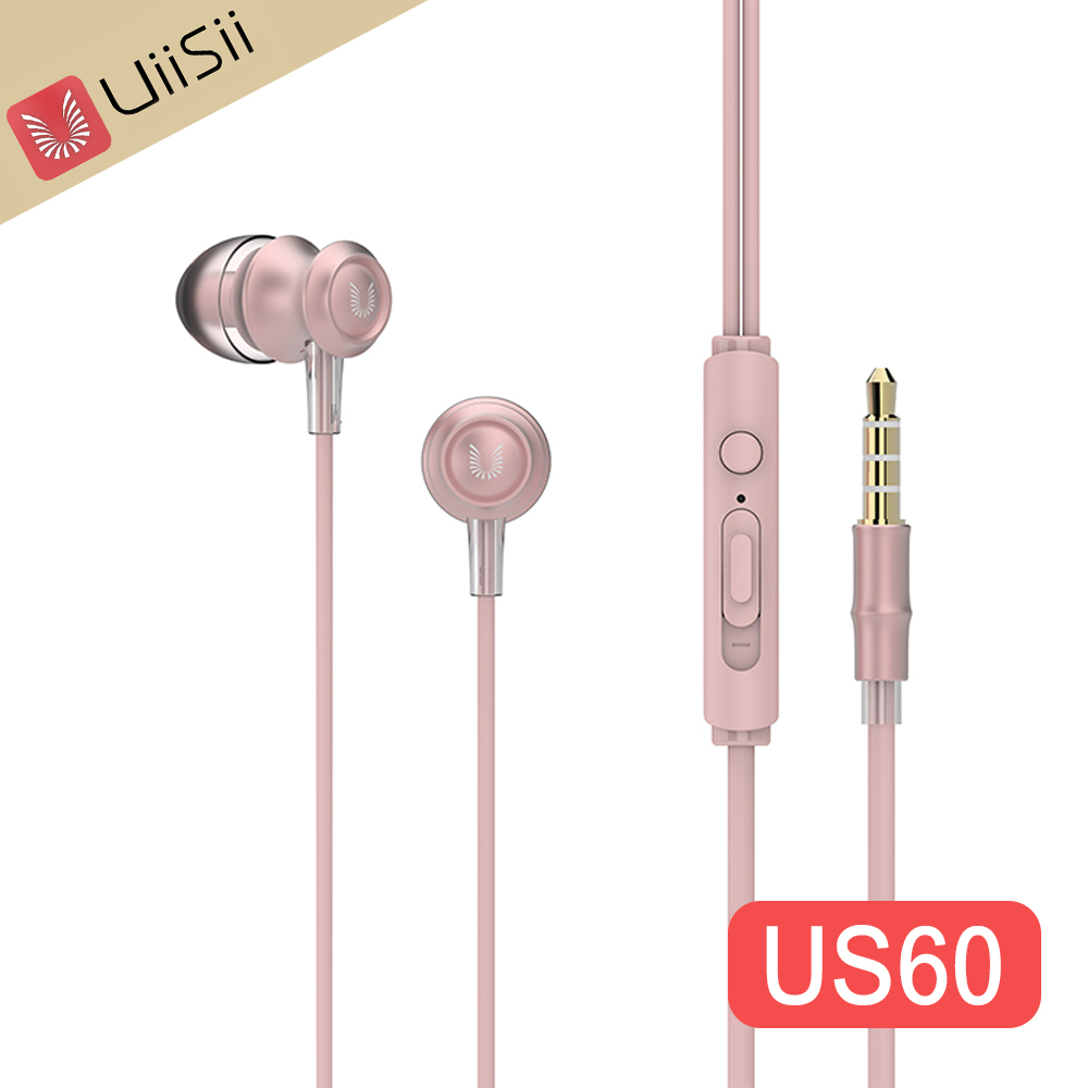 UiiSii US60竹子輪廓造型入耳式線控耳機(粉色)