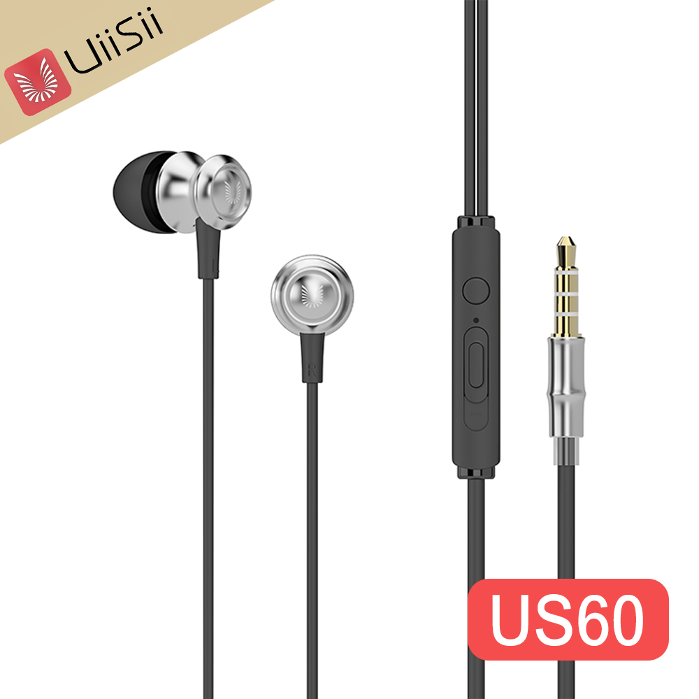 UiiSii US60竹子輪廓造型入耳式線控耳機(銀色)