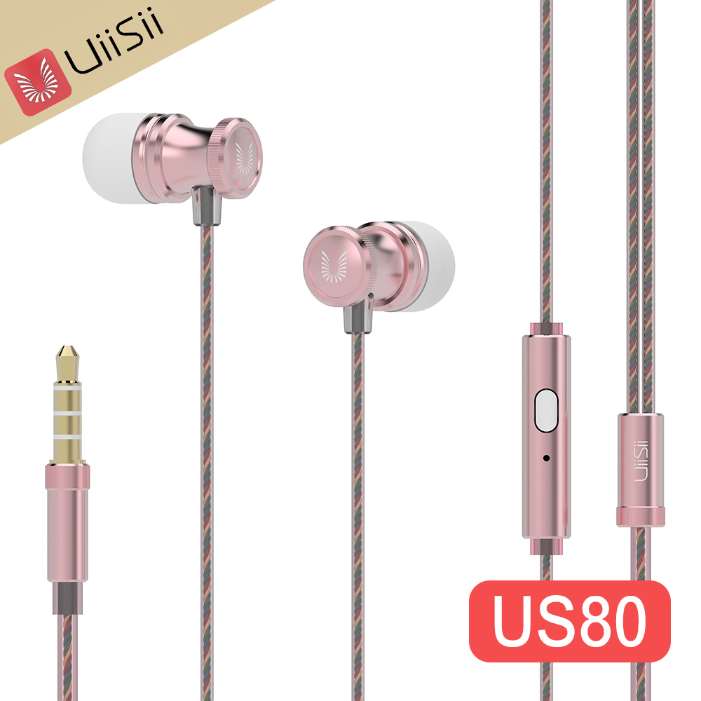 UiiSii US80 N°5香水線材入耳式線控耳機(粉色)