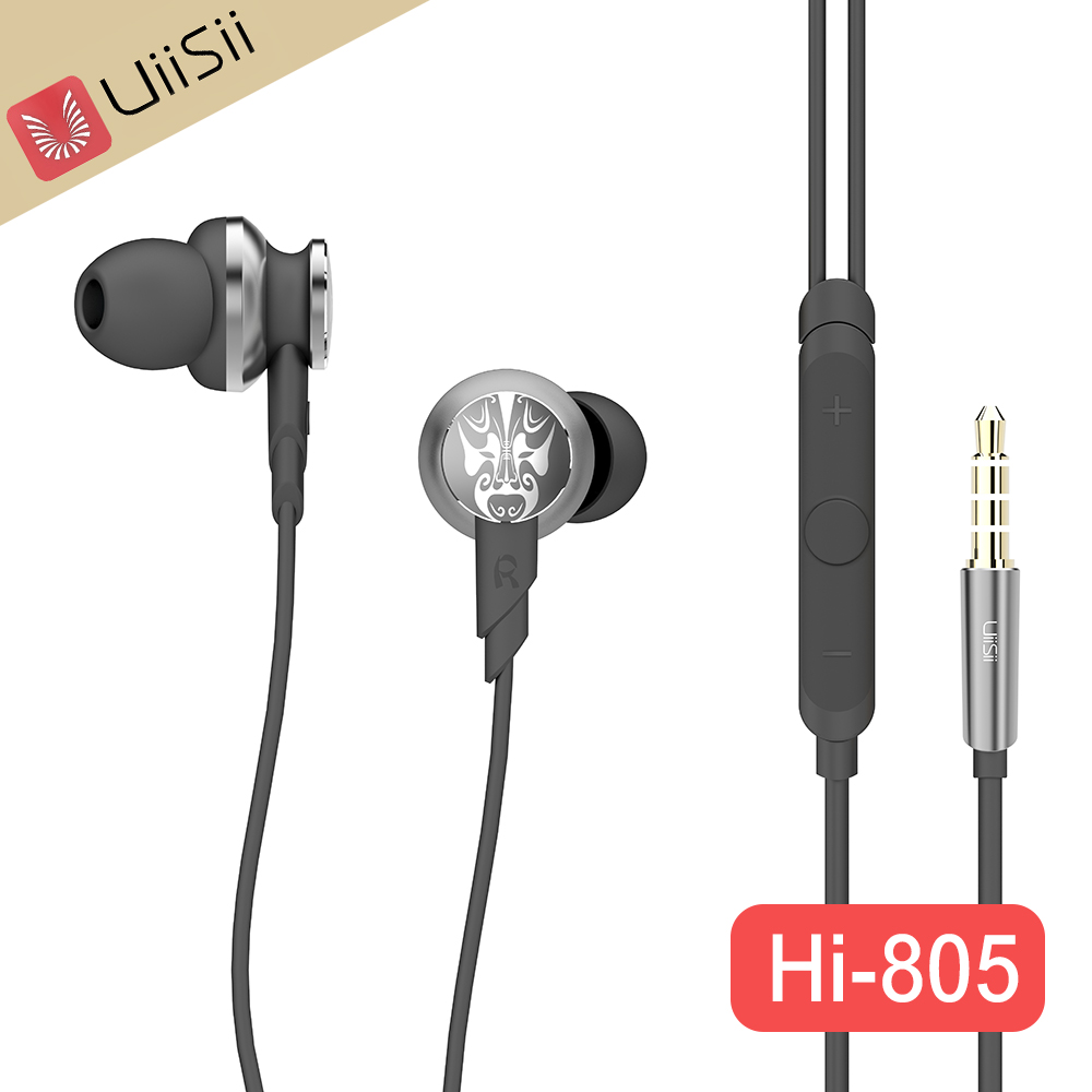 UiiSii Hi-805獨特臉譜造型入耳式線控耳機(槍黑色)