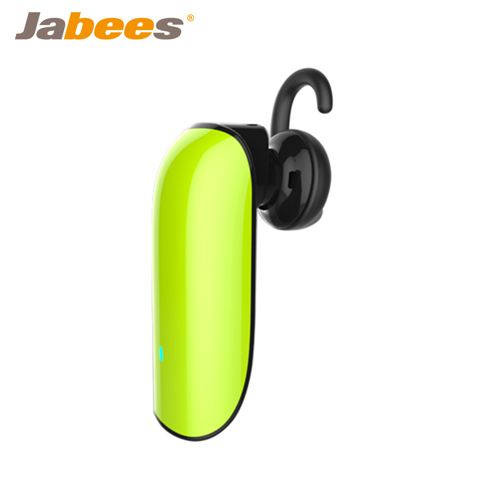 Jabees Beatles立體聲藍芽耳機(綠色)