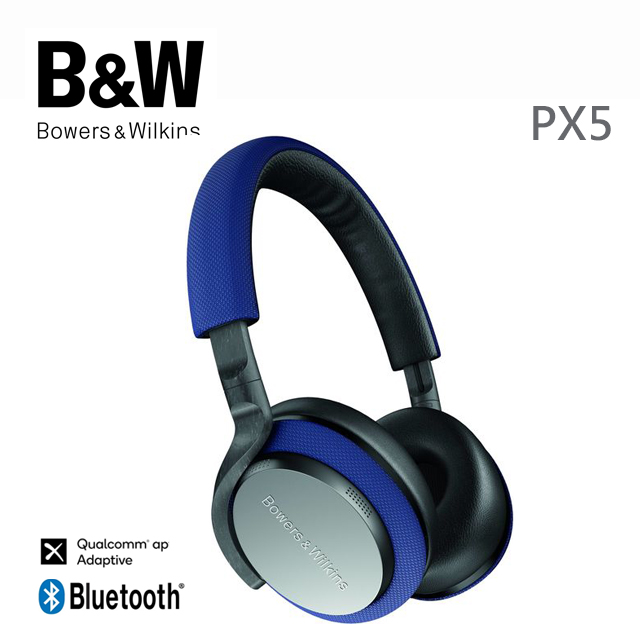 英國 B&W Bowers & Wilkins 無線藍牙主動降噪全貼耳式耳機 PX5【寶石藍】