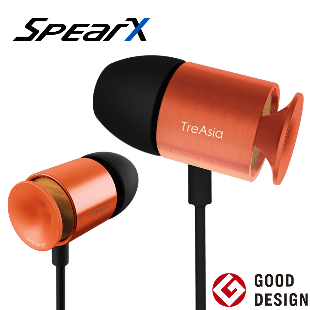 【SPEARX 聲特科技】 SpearX 跨域美聲 T+S O3全音域留聲耳機-紅銅色