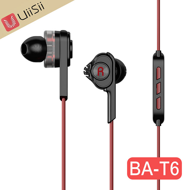 UiiSii BA-T6 震撼低音雙動圈HiFi入耳式線控耳機(紅色)
