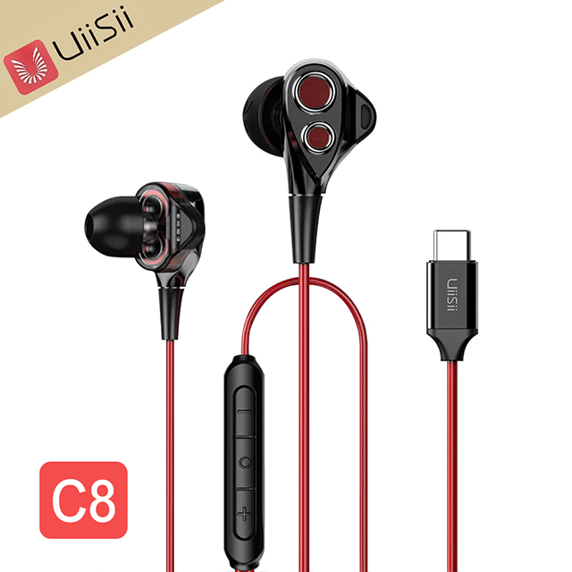UiiSii C8 Type-C雙動圈入耳式線控K歌耳機-紅