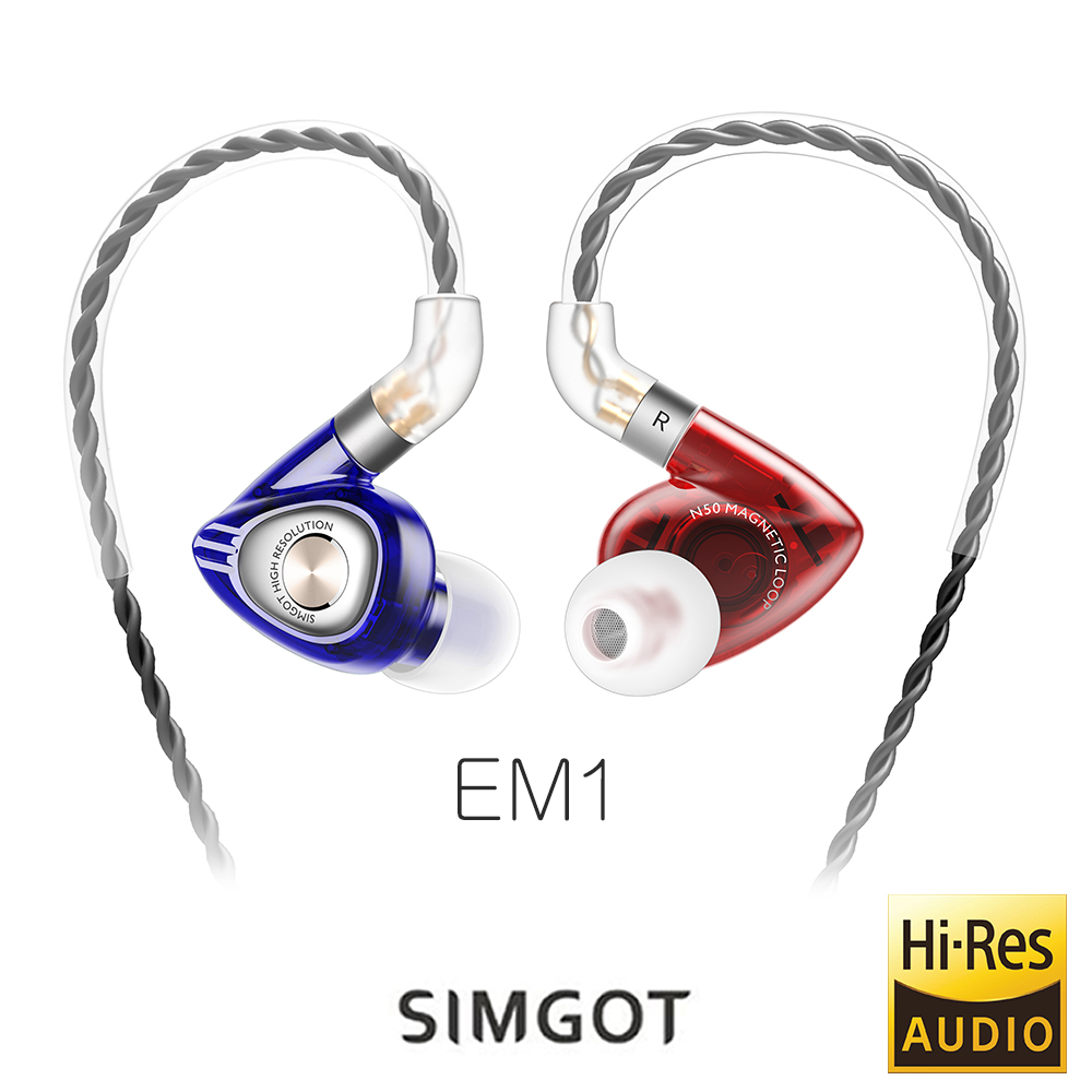 SIMGOT 銅雀 EM1 洛神系列動圈入耳式耳機-紅藍色
