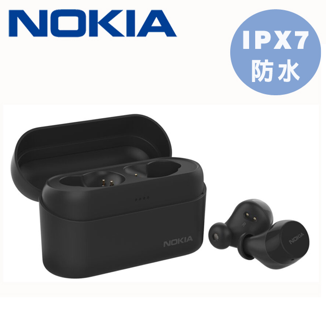 Nokia真無線藍牙耳機BH-605