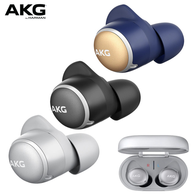 AKG N400NC 主動降噪防水真無線耳機【共3色】