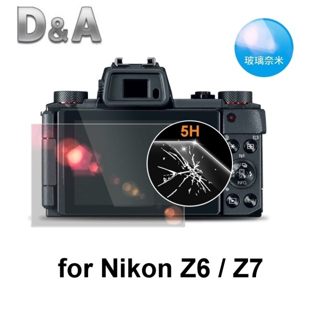D&A Nikon Z6 / Z7 相機專用日本NEW AS玻璃奈米螢幕保護貼