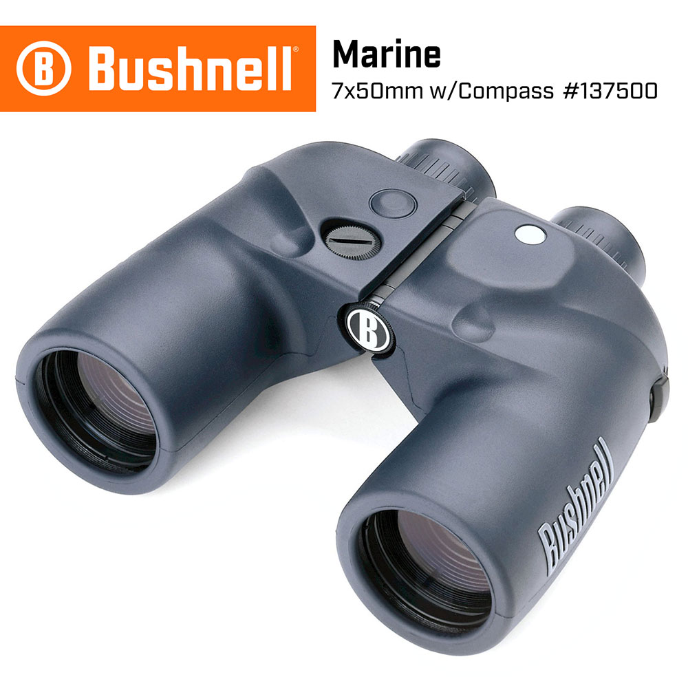 美國 Bushnell 倍視能 Marine 航海系列 7x50mm 大口徑雙筒望遠鏡 照明指北型 #137500 (公司貨)