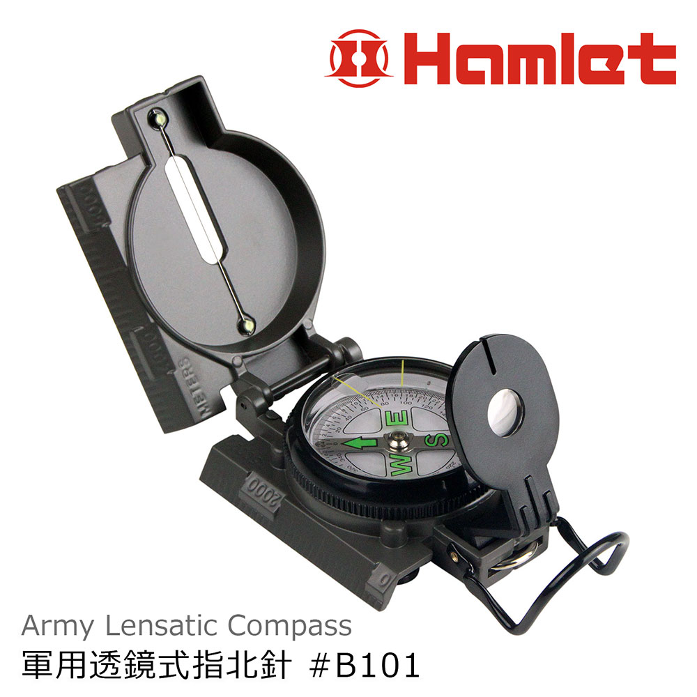 【Hamlet 哈姆雷特】Army Lensatic Compass 軍用透鏡式指北針【B101】
