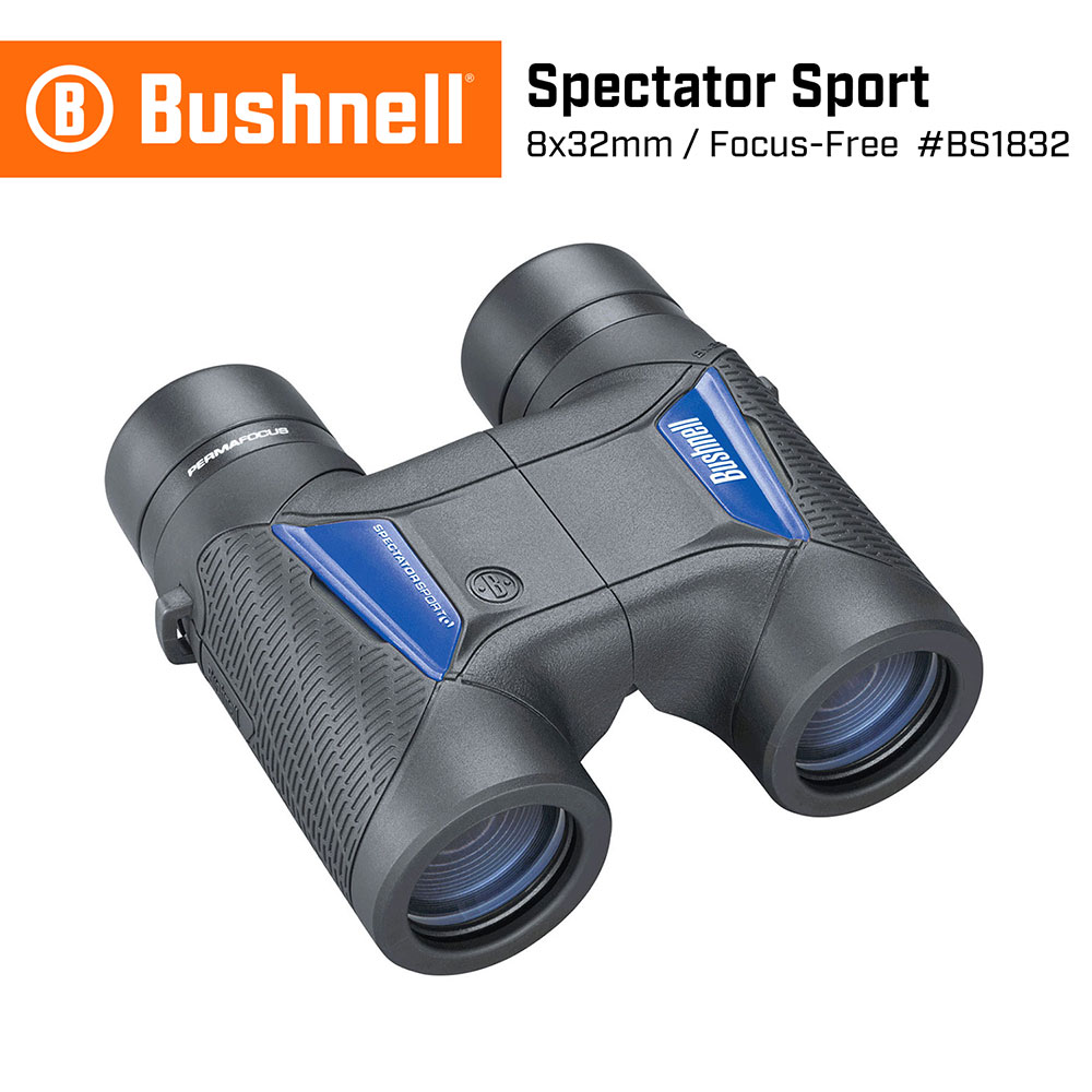 【美國 Bushnell 倍視能】Spectator Sport 觀賽系列 8x32mm 中型免調焦雙筒望遠鏡 BS1832 (公司貨)