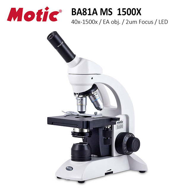 【Motic 麥克奧迪】BA81A MS 1500x 中型單眼LED複式生物顯微鏡