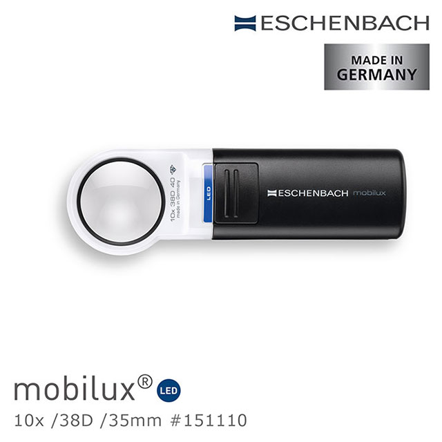【德國 Eschenbach】mobilux LED 10x/38D/35mm 德國製LED手持型非球面高倍單眼放大鏡 151110 (公司貨)
