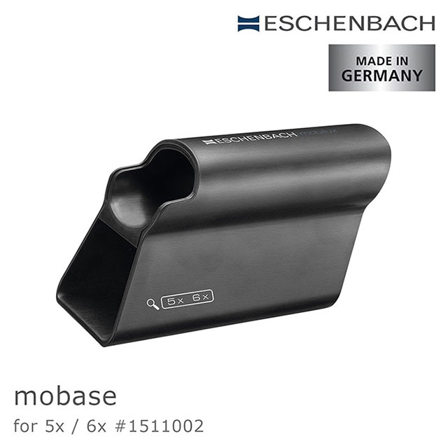 【德國 Eschenbach】mobase 5x/6x用 德國製正立/斜立兩用底座 1511002