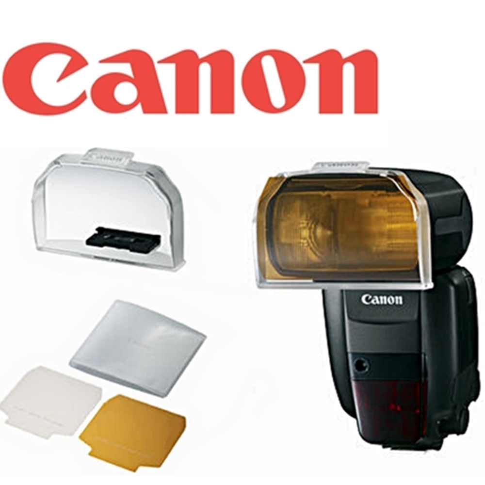 Canon原廠600EX-RT色溫紙組SCF-E1 Color Filter
