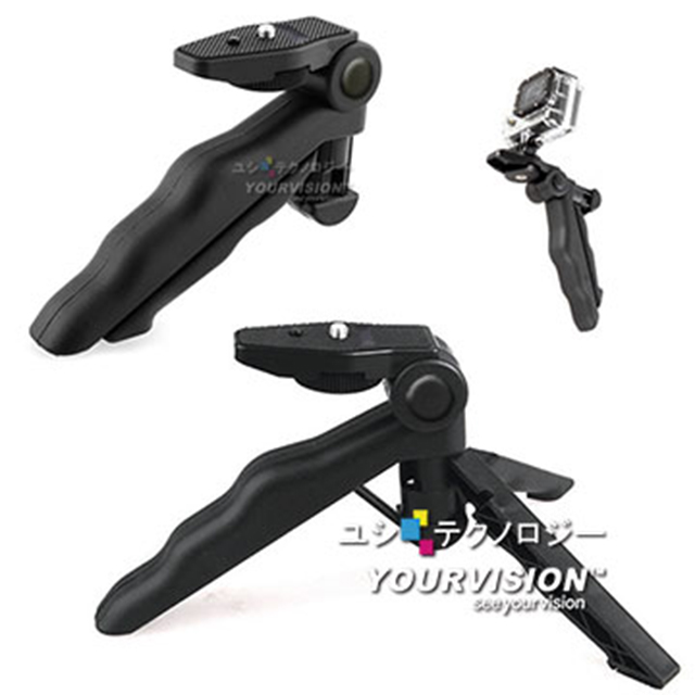 GoPro 副廠 飛翼多功能兩用桿(迷你腳架 手持桿 支架)