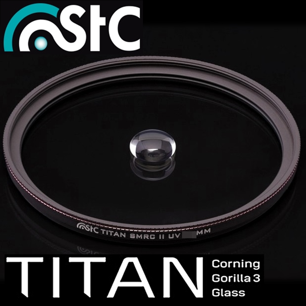 台灣STC Corning康寧Gorilla強化玻璃多層膜防刮防污防撞抗靜電輕薄框Titan 58mm保護鏡