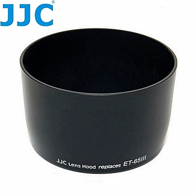 JJC副廠Canon 遮光罩ET-65III