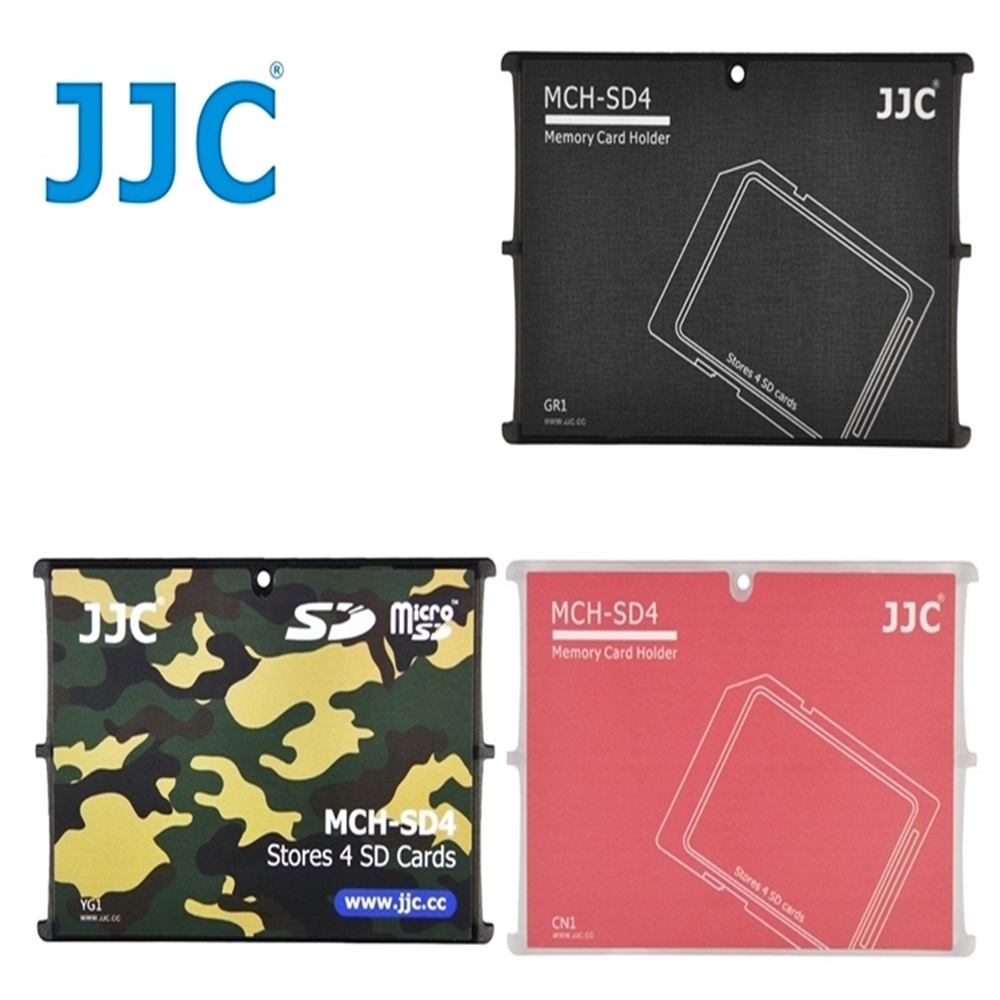 JJC超薄名片型記憶卡收納盒MCH-SD4系列 適放4張SD卡