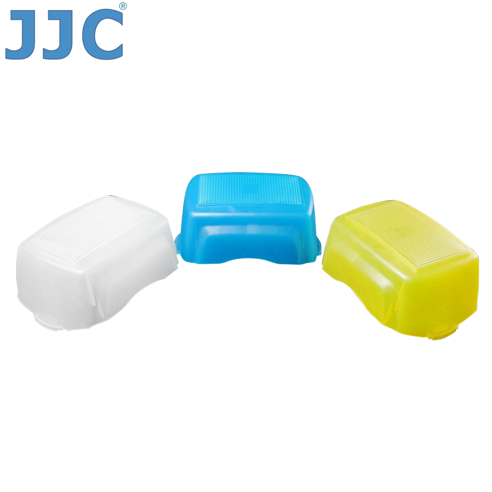 JJC三色Nikon尼康SB900 SB910肥皂盒