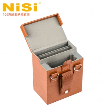 NiSi 耐司 方形鏡片套裝盒 for 100系統-可裝V5支架及8片100系統方鏡