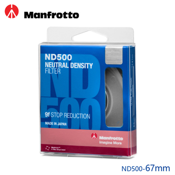 Manfrotto 67mm ND500 減光鏡