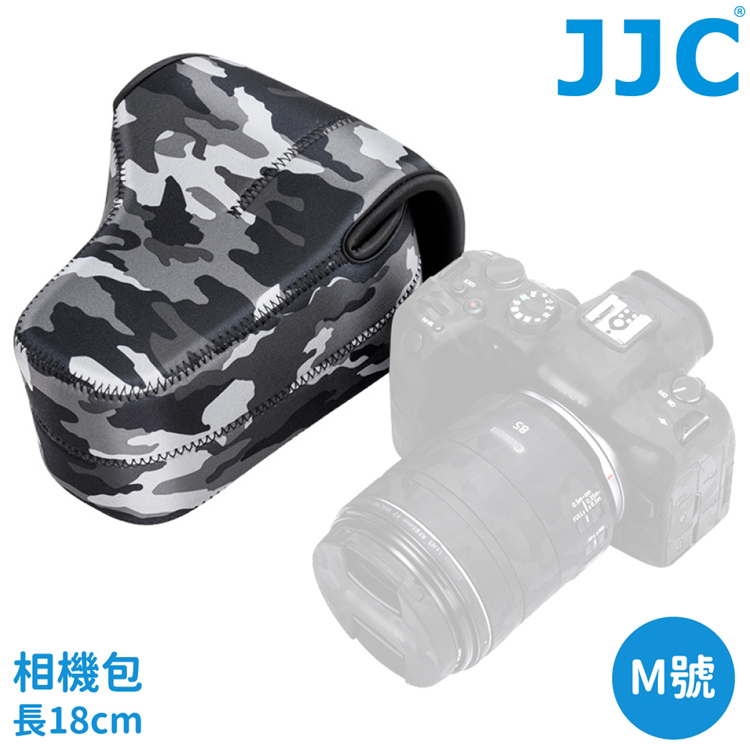 JJC立體相機包內膽包OC-MC1GR,特戰迷彩,中