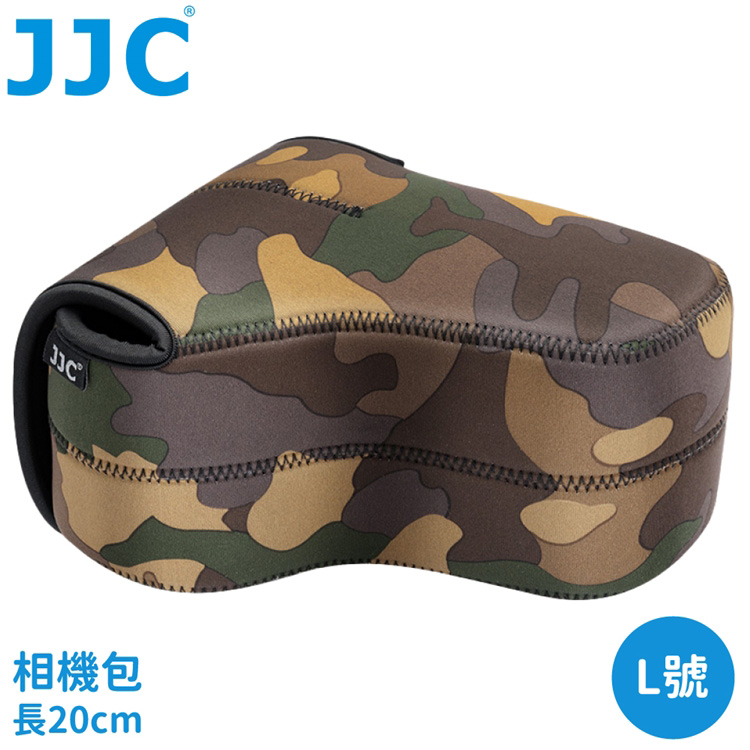 JJC立體相機包內膽包OC-MC3,叢林迷彩,大