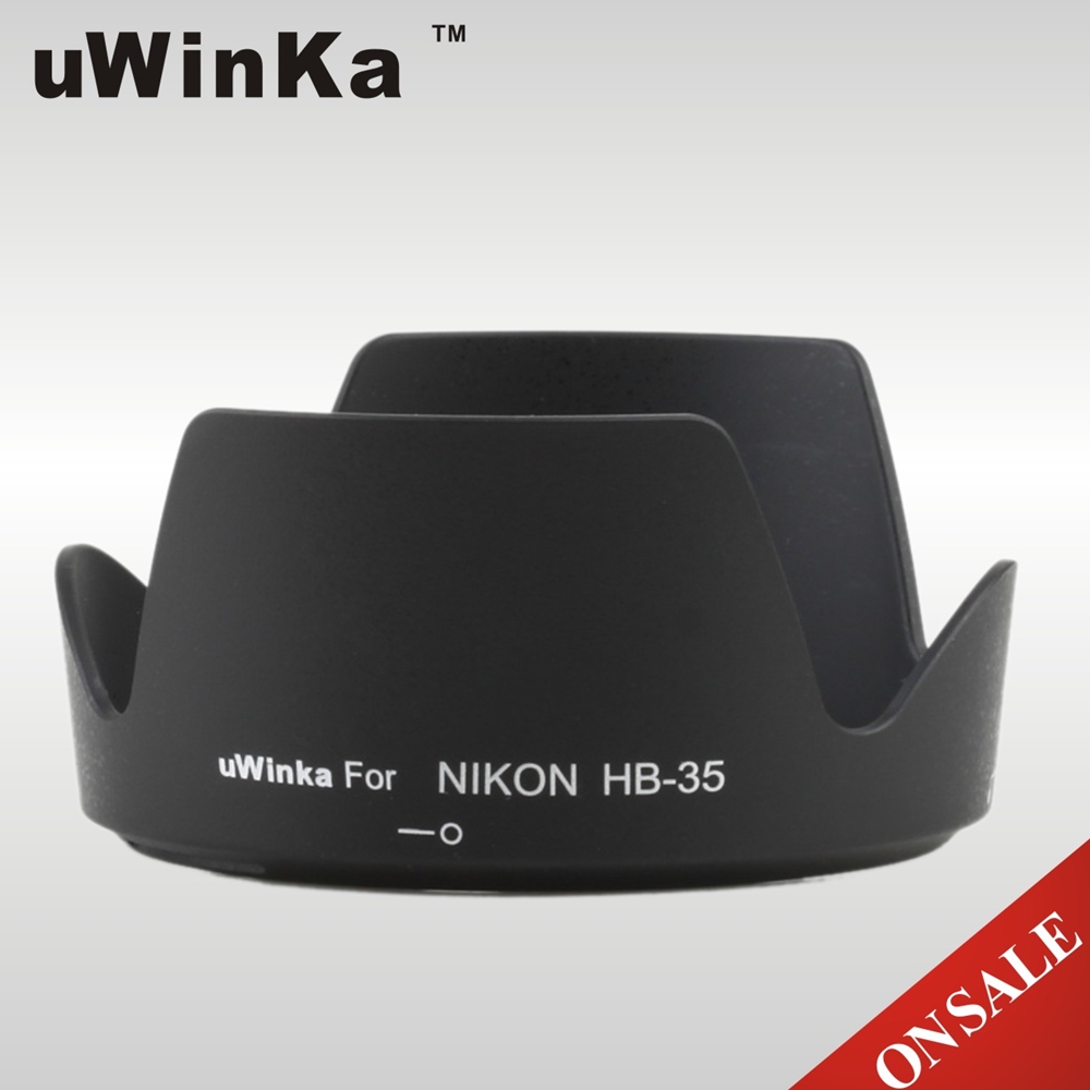 副廠Nikon HB-35副廠插刀式遮光罩