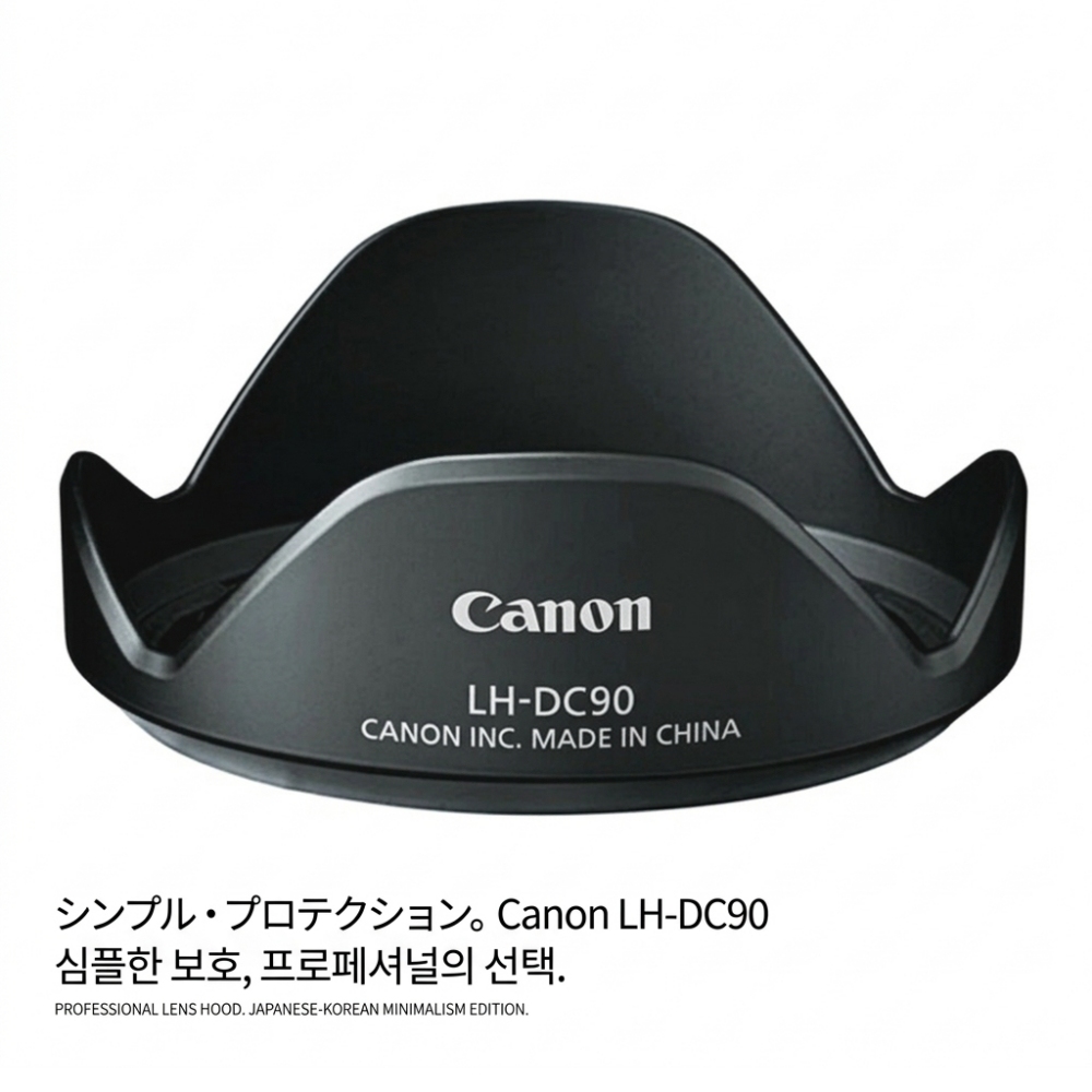Canon 佳能 原廠遮光罩LH-DC90遮光罩適SX70遮光罩SX60遮光罩SX70HS遮光罩罩SX50 SX40 HS遮光罩太陽罩lens hood