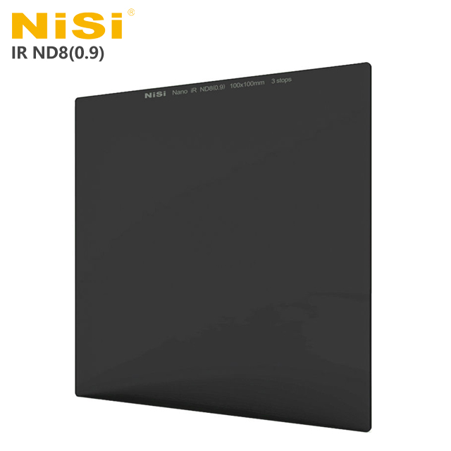 NiSi 耐司 IR ND8(0.9) 方型減光鏡 100x100mm-減3格