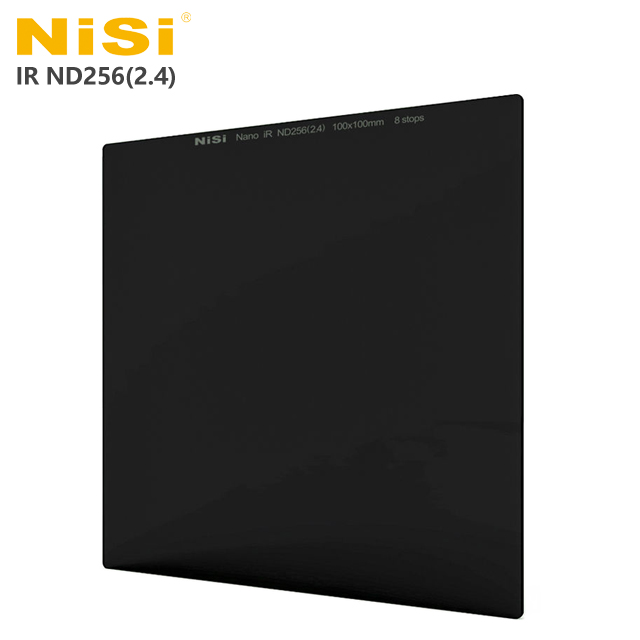 NiSi 耐司 IR ND256(2.4) 方型減光鏡 100x100mm-減8格