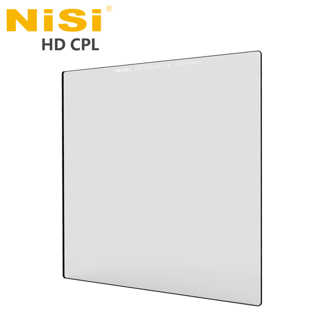 NiSi 耐司 HD CPL方型偏光鏡 100x100mm-減1格