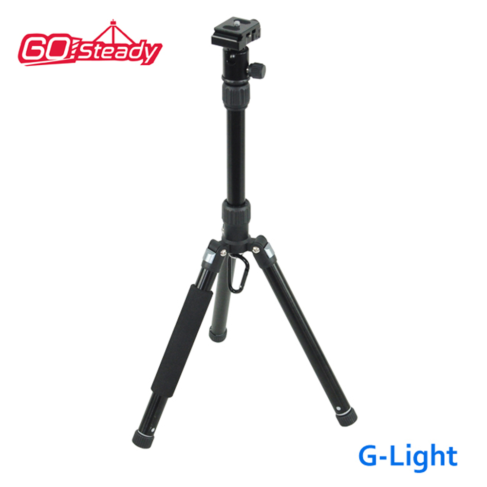 Gosteady G-Light 輕巧反折式腳架