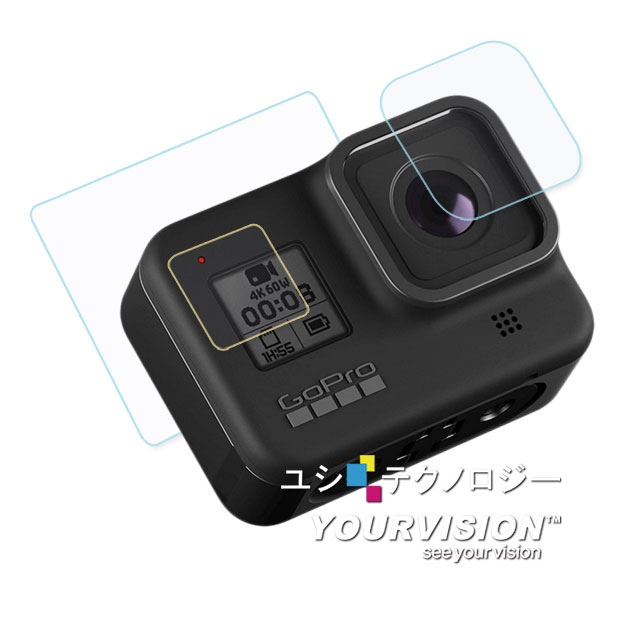 GoPro HERO8 相機鏡頭+觸控螢幕 鋼化玻璃膜(贈功能視窗護膜)
